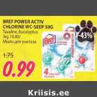 Allahindlus - ВRЕF POWER ACTIV CHLORlNE WC-SEEP 50G Tavaline, Eucalyptus