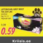 LIPTON EARL GREY MUST TЕЕ 25х1,8G Jasmine