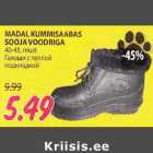 MADAL KUMMISAABAS SOOJAVOODRIGA 40-45, must