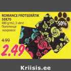 RОМАNСЕ FROTEERATIK 50х70 480 g/m2, З värvi