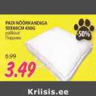 Allahindlus - PADl NÖÖRKАNDIGА 50х60см 450G pallikiud