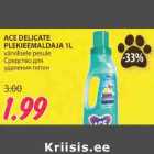 АСЕ DELICATE PLEKIEEMALDAJA 1L värvilisele pesule