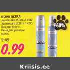 Allahindlus - NOVA ULTRA Juukselakk 250ml, Juuksevaht 200ml