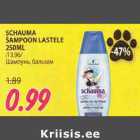 SCHAUMA ŠAMPOON LASTELE 250ML