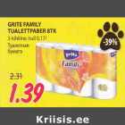 GRITE FAMILY TUALETTPABER 8ТК 3-kihiline