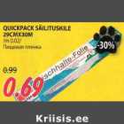 Allahindlus - QUICKPACK SÄILITUSKILE 29смх30м