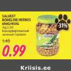 SALVEST ROHELINE HERNES 690G/450G