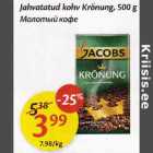 Jahvatatud kohv Krönung 500 g