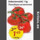 Kobartomatid, 1 kg