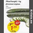 Pikad kurgid, 1 kg