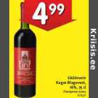 Allahindlus - Liköörvein
Kagor Blagovest,
16%, 75 cl