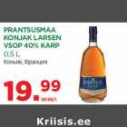 Allahindlus - PRANTSUSMAA
KONJAK LARSEN
VSOP 40% KARP
0,5 L