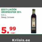 EESTI LIKÖÖR
ÜRDIMEISTER 35%
0,5 L