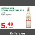 UKRAINA VIIN
ISTINNA KLASITSNA 40%
0,5 L