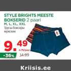 Allahindlus - STYLE BRIGHTS MEESTE
BOKSERID 