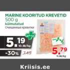 Allahindlus - MARINE KOORITUD KREVETID
500 g
