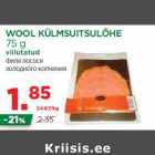 Allahindlus - WOOL KÜLMSUITSULÕHE
75 g
