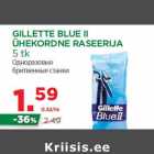 Allahindlus - GILLETTE BLUE II
ÜHEKORDNE RASEERIJA
5 tk