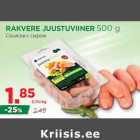 Allahindlus - RAKVERE JUUSTUVIINER 500 g