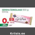 GEISHA ŠOKOLAAD 100 g