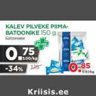 Allahindlus - KALEV PILVEKE PIIMABATOONIKE
150 g