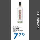 Allahindlus - Russkii Razmer
Viin 40%
500 ml