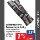 Täissuitsuvorst
Rannarootsi, 240 g