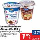 Allahindlus - Kohupiimakreem
Alma, 4%, 380 g