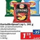 Allahindlus - Kartulikrõpsud Lay’s, 285 g
