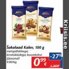 Šokolaad Kalev, 100 g
