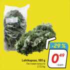 Lehtkapsas, 180 g
