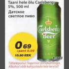 Allahindlus - Taani hele õlu Carlsberg