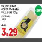 Allahindlus - VALIO KUNINGA GOUDA ARGIPÄEVA VIILUJUUST