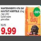 Allahindlus - MANTENIMENTO VITA DAY KUIVTOIT KOERTELE