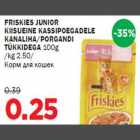 Allahindlus - FRISKIES JUNIOR KIISUEINE KASSIPOEGADELE
KANALIHA/PORGANDI TÜKKIDEGA