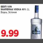 EESTI VIIN SAAREMAA VODKA 40%