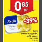 Allahindlus - Keiju Sinine margariin, 50%, 400 g
