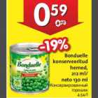 Bonduelle konserveeritud herned, 212 ml/neto 130 ml
