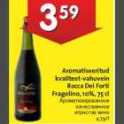 Allahindlus - Aromatiseeritud kvaliteet-vahuvein Rocca Dei Forti Fragolino, 10%, 75 cl
