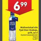 Allahindlus - Maitsestatud viin Pyat Ozer Osobaja, 40%, 50 cl
