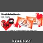 Allahindlus - Piimašokolaad Anneke
50g / Kalev