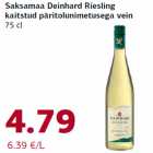 Allahindlus - Saksamaa Deinhard Riesling
kaitstud päritolunimetusega vein
75 cl