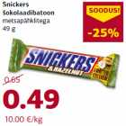 Allahindlus - Snickers
šokolaadibatoon