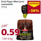 Allahindlus - Eesti Pagar Must Jassi
seemneleib
310 g