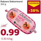 Allahindlus - Rakvere Doktorivorst
300 g