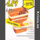 Allahindlus - Balbiino Karums koorejäätis 1 l / 480 g