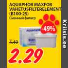 Allahindlus - AQUAPHOR MAXFOR
VAHETUSFILTERELEMENT
(В100-25)