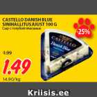 Allahindlus - CASTELLO DANISH BLUE
SINIHALLITUSJUUST 100 G