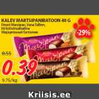 Allahindlus - KALEV MARTSIPANIBATOON 40 G