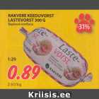 Allahindlus - RAKVERE KEEDUVORST
LASTEVORST 300 G